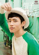 ���Ȼ�κ��