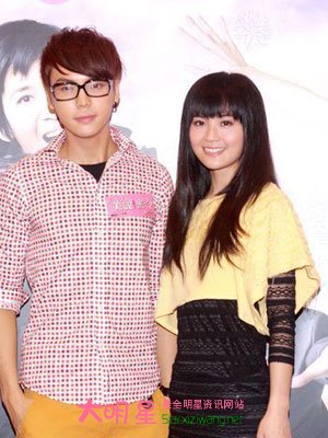 ��ΰ����׿��