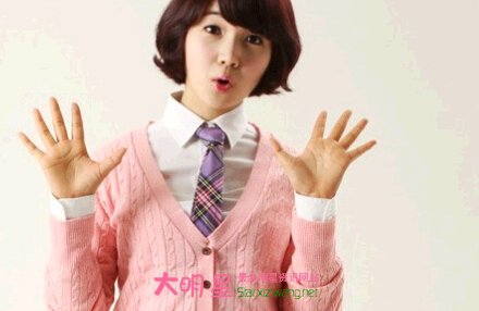 �����,Euna Kim,YG