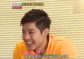 ����,running man