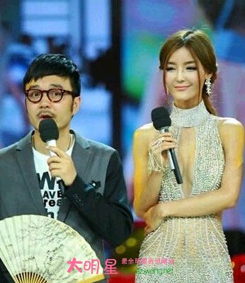 ��ӱ֥,��������