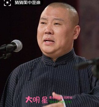 ���¸�,�����