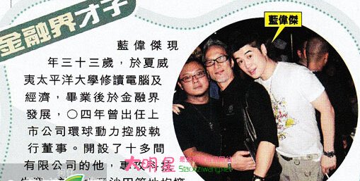 ����,��ΰ��