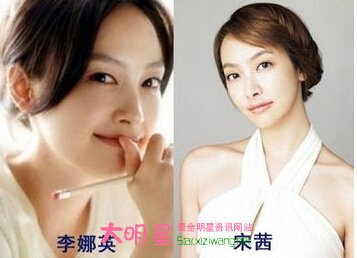 ����Ӣ,����