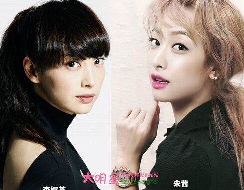 ����Ӣ,����