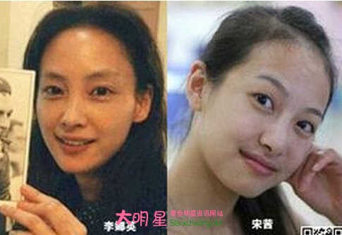 ����Ӣ,����