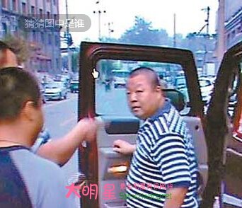 ���˷,����