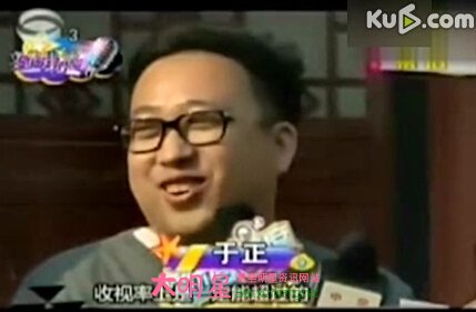 ��̩,����