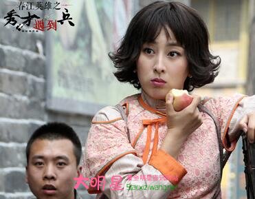 ���������,��ɽ��,����