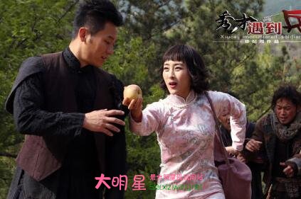 ���������,��ɽ��,����