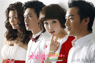 ��ͻ��Ů��