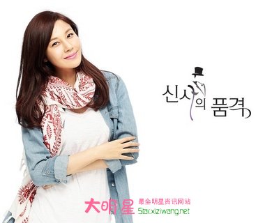 ��ʿ��Ʒ��