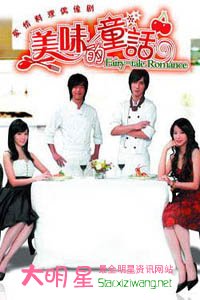 ��ζ��ͯ��