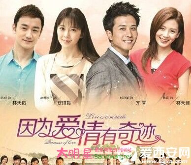 ��Ϊ�������漣