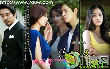 �װ�����