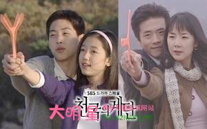 ����Ľ���