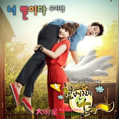 ��һǧ������