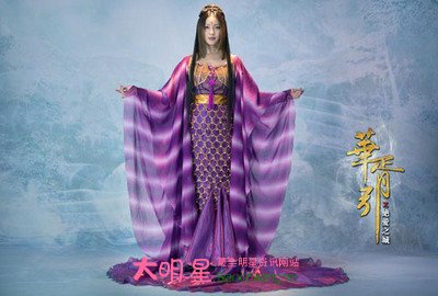 华胥引之绝爱之城