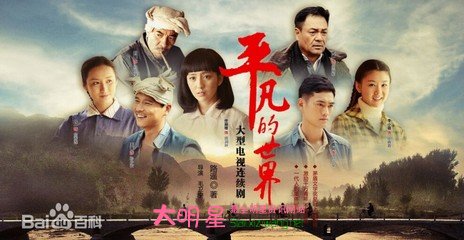 ƽ��������