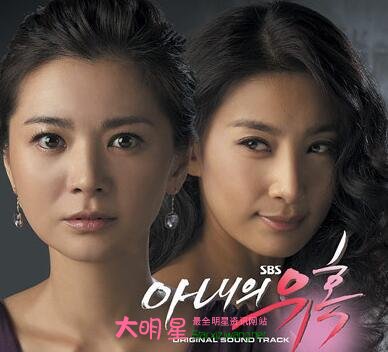 ���ӵ��ջ�