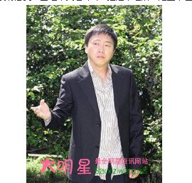 ����ƽ&ldquo;����&rdquo;