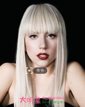 ladygaga