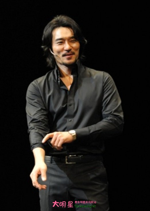 ��̫������ʯ