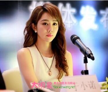 ���������,��Сŵ