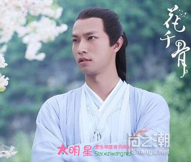 花千骨,朔风,汪明