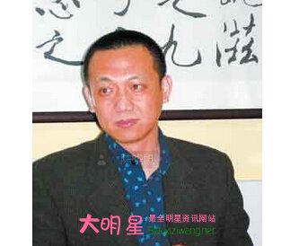 ������,��ͮ