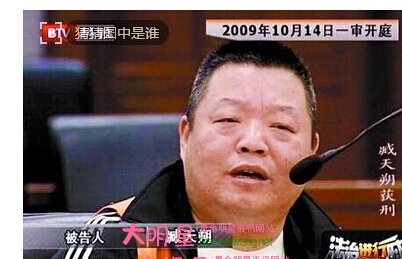 ���˷,����