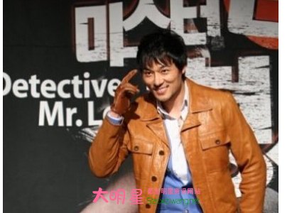 ��̫��,����ʯ