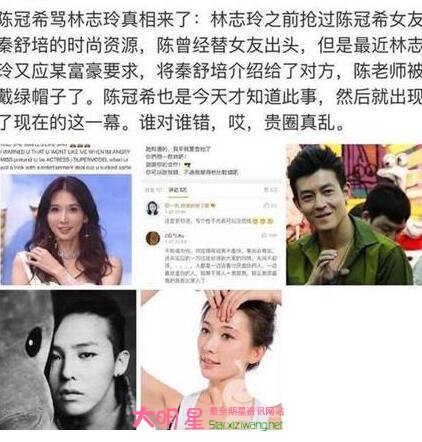 �¹�ϣ,����־�� 