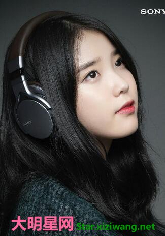 iu