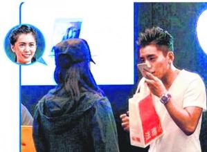 ���ȶ�����½