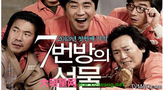 �ߺŷ��������