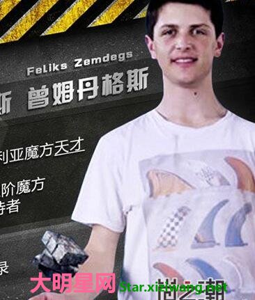 ��ǿ����,���������˹