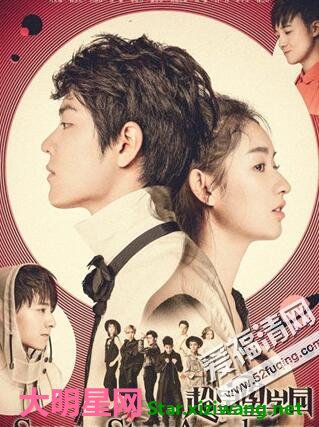 ������ѧ԰,������