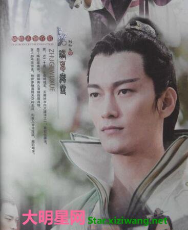 ��������,�����ѩ